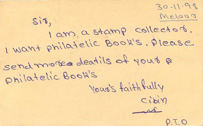 Inde India Cover Card Postal Stationary Tigre — Verso