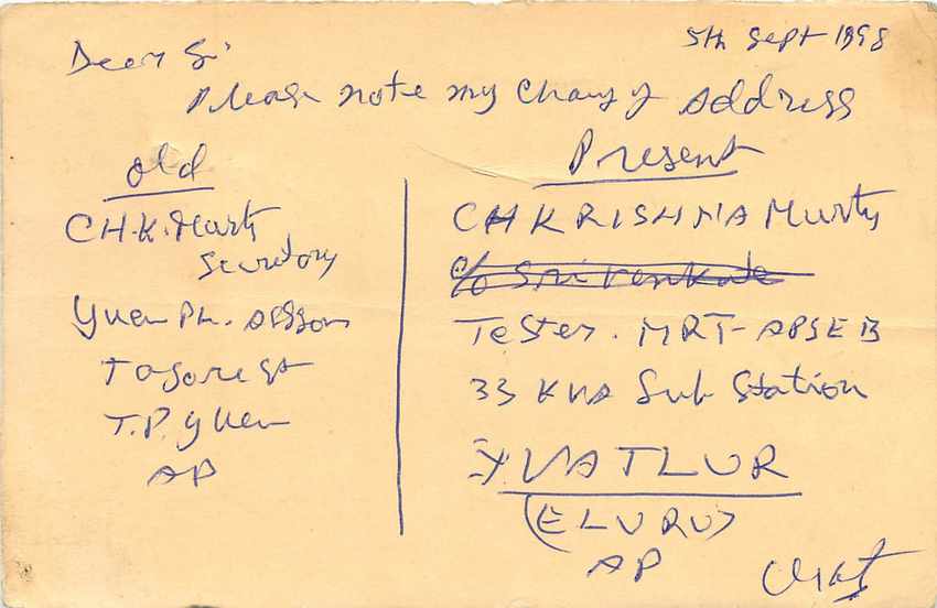Inde India Cover Card Postal Stationary Tigre — Verso