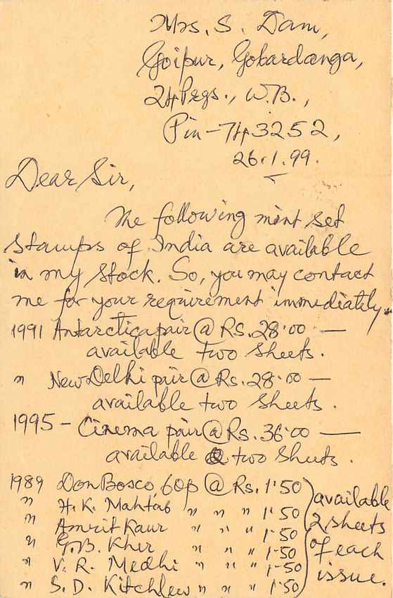Inde India Cover Card Postal Stationary Tigre — Verso