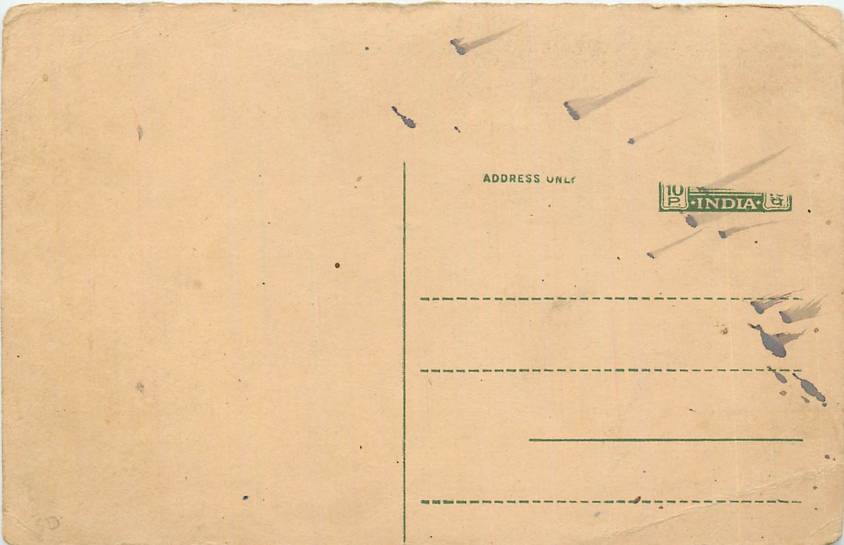 Inde India Cover Card Postal Stationary Variety Misprinted Tigre