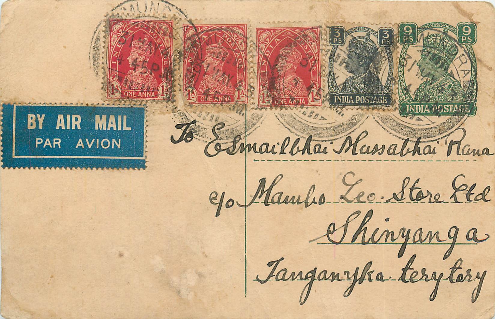 Inde India Cover Card Postal Stationary 