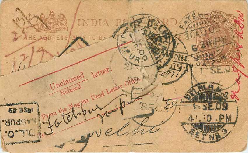 Inde India Cover Card Postal Stationary 