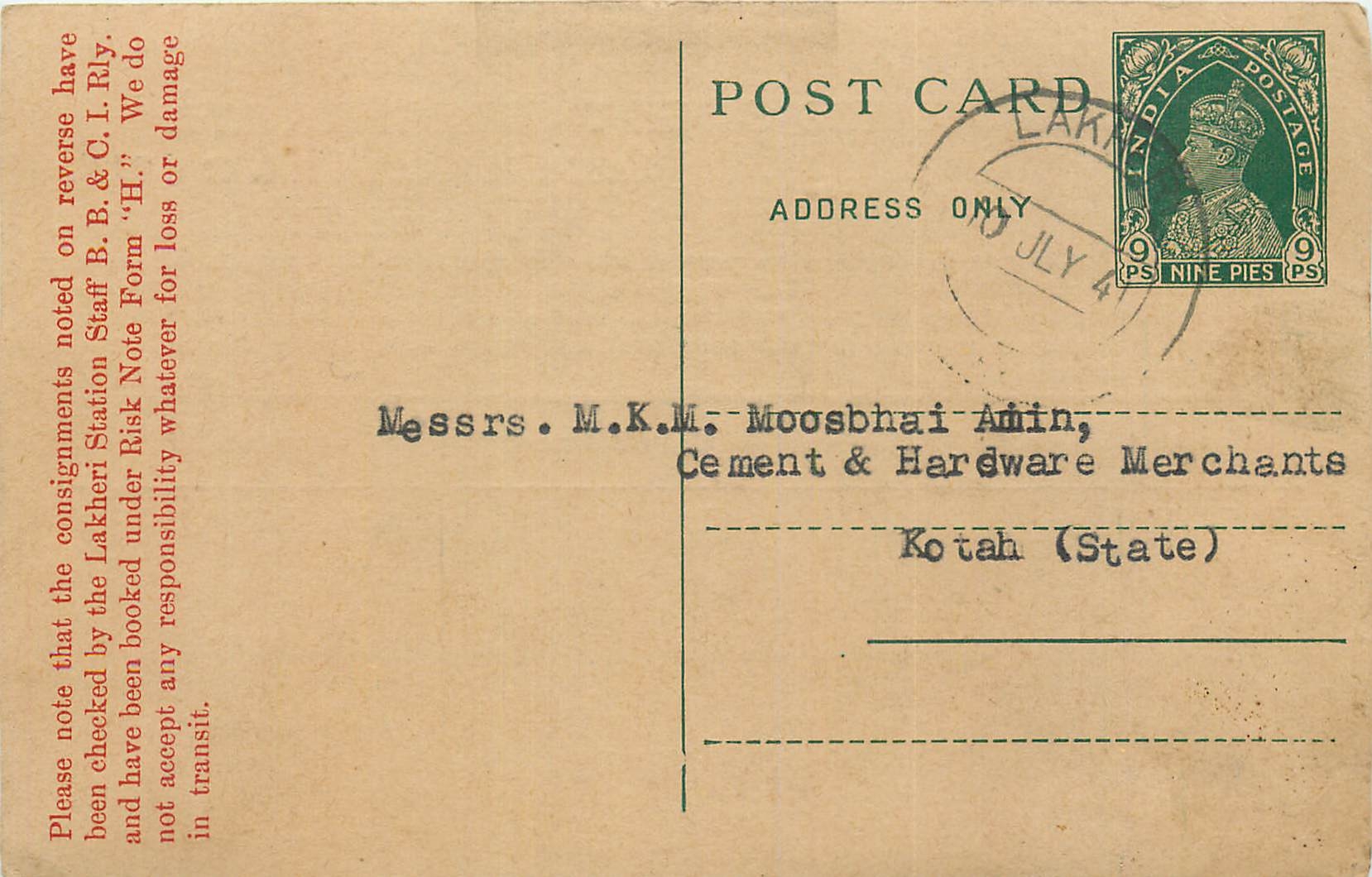 Inde India Cover Card Postal Stationary 