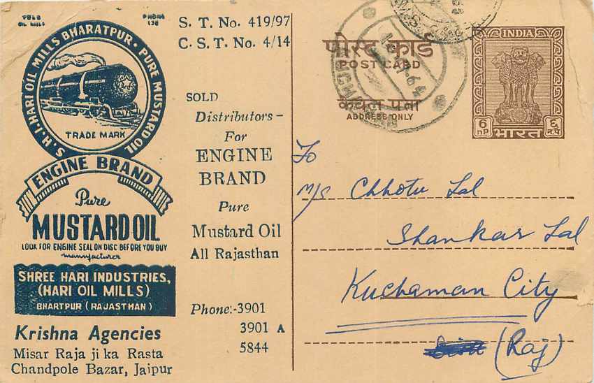 Inde India Cover Card Postal Stationary Tigre Train Mustard Oil Bhartpur Jaipur
