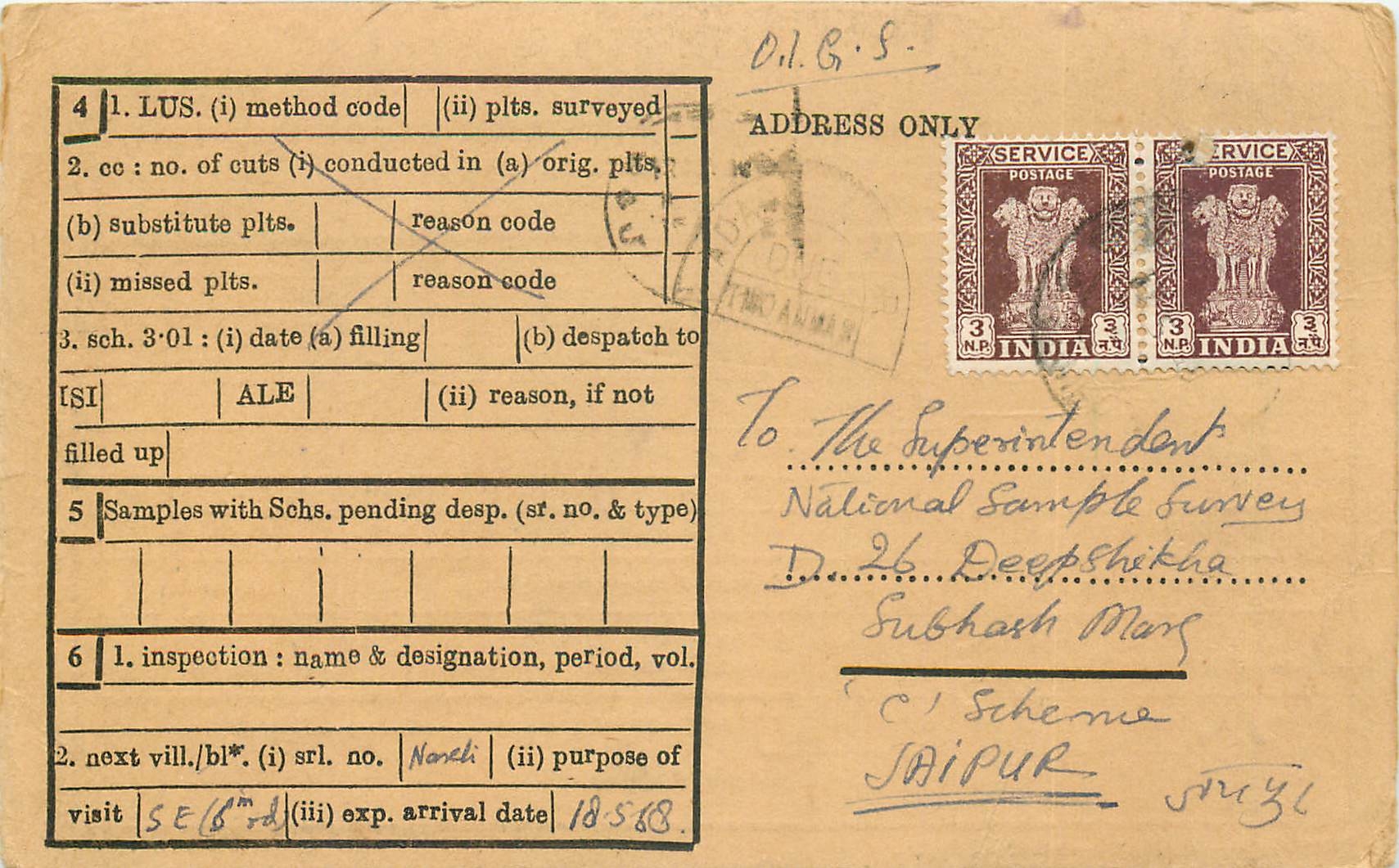 Inde India Cover Card Postal Stationary Tigre