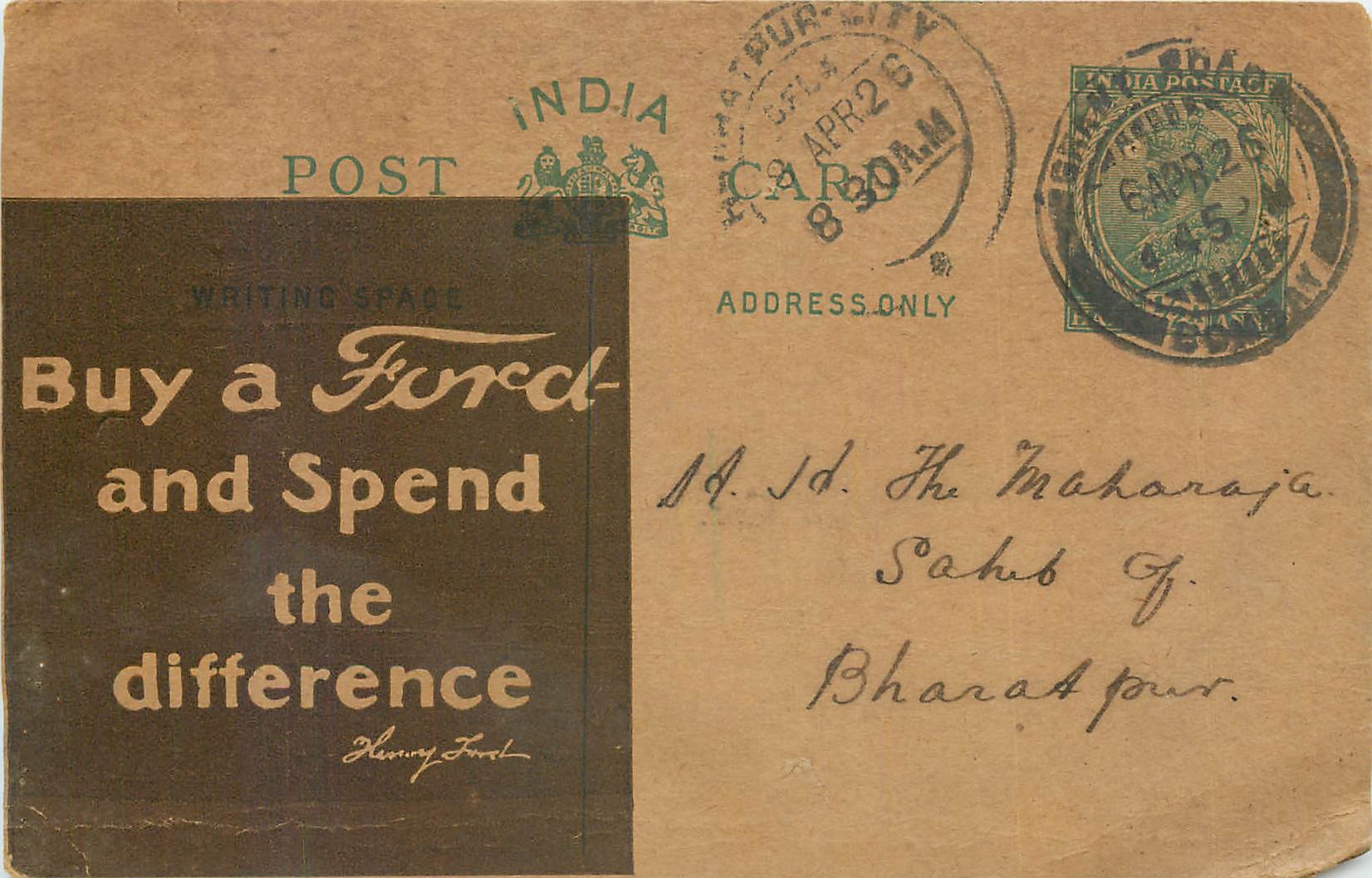 Inde India Cover Card Postal Stationary Buy a Ford Automobile