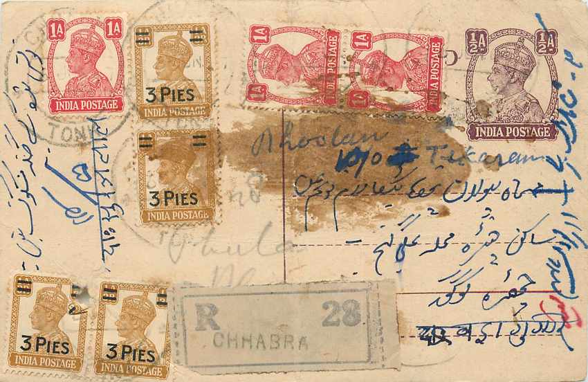 Inde India Cover Card Postal Stationary 
