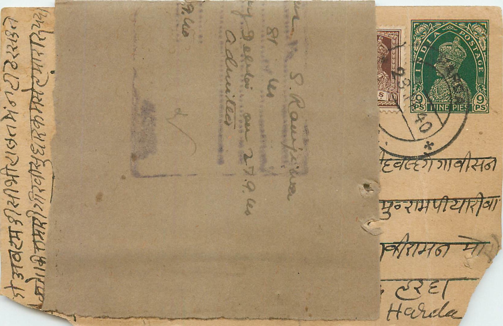 Inde India Cover Card Postal Stationary 