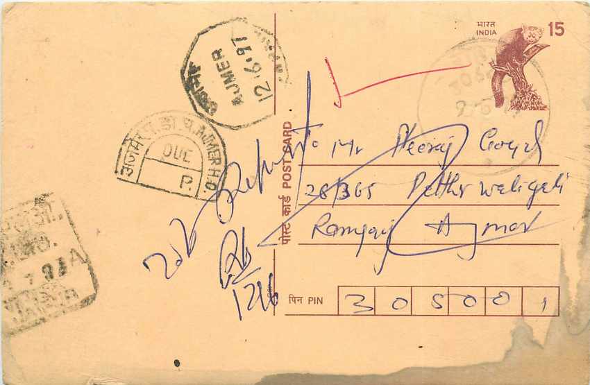 Inde India Cover Card Postal Stationary Singe Monkey Lemurien