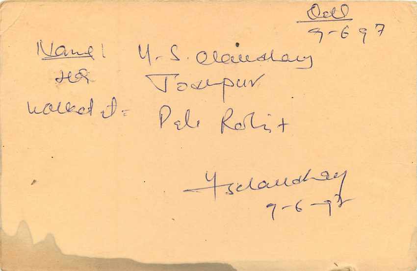 Inde India Cover Card Postal Stationary Singe Monkey Lemurien — Verso