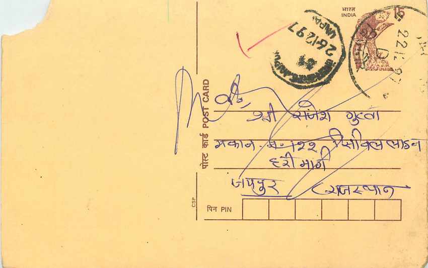 Inde India Cover Card Postal Stationary Singe Monkey Lemurien