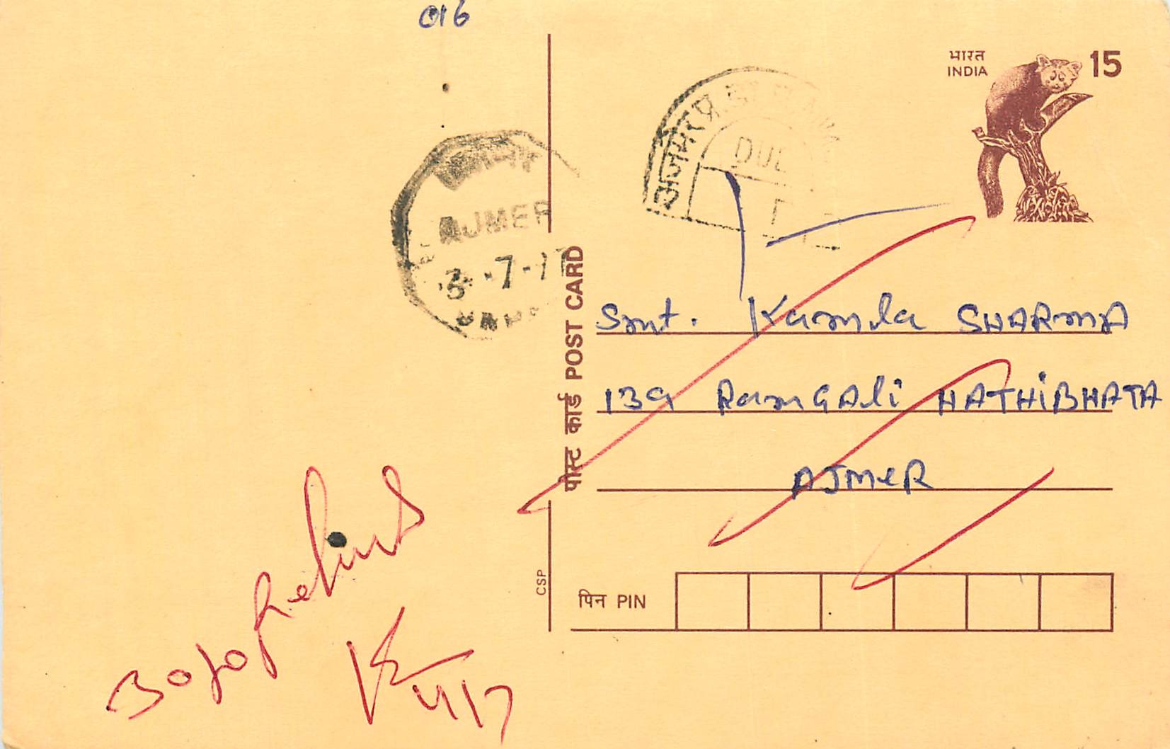 Inde India Cover Card Postal Stationary Singe Monkey Lemurien