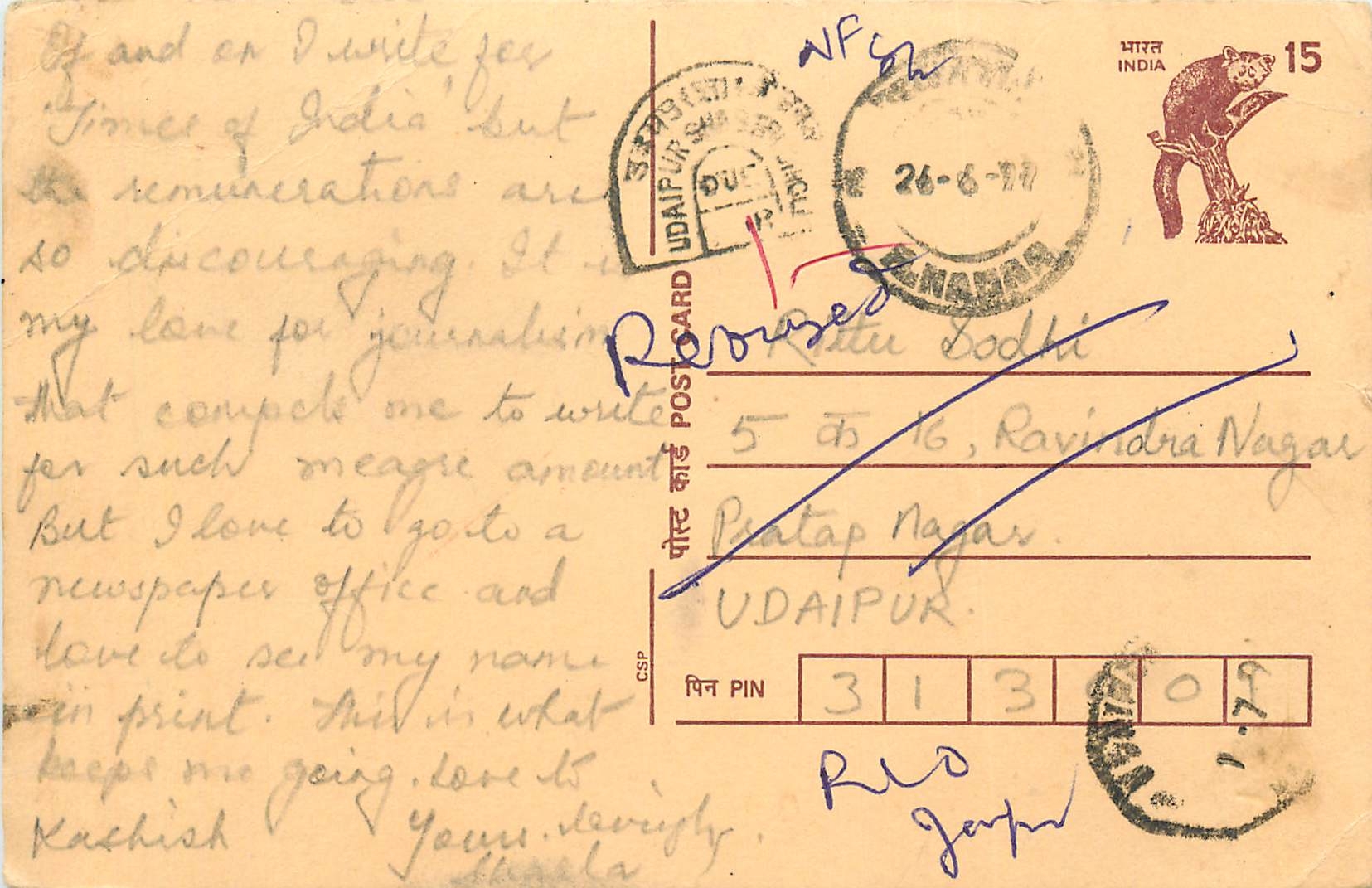 Inde India Cover Card Postal Stationary Singe Monkey Lemurien