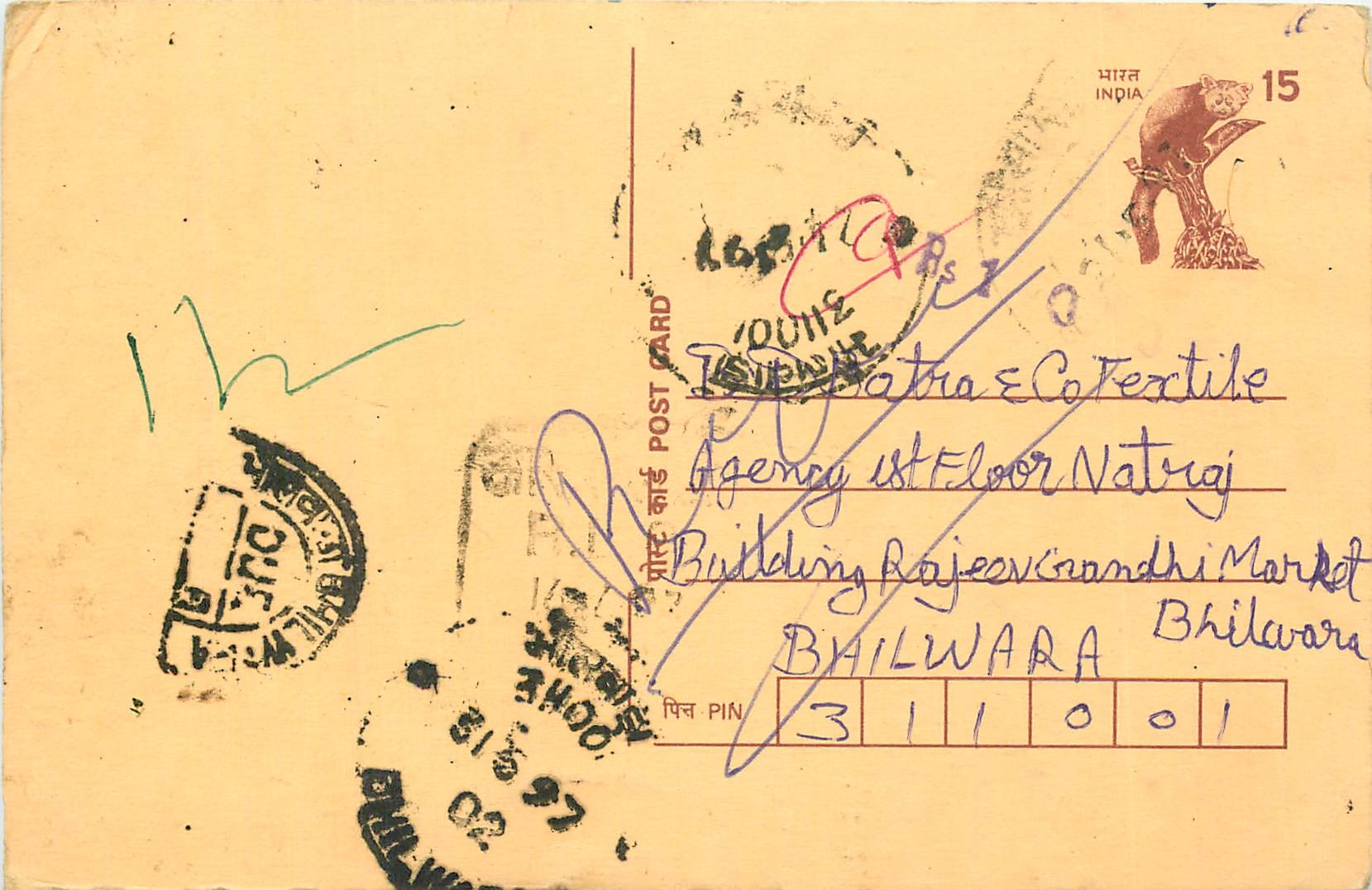 Inde India Cover Card Postal Stationary Singe Monkey Lemurien