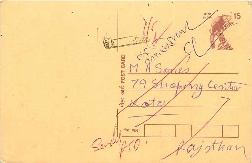 Inde India Cover Card Postal Stationary Singe Monkey Lemurien