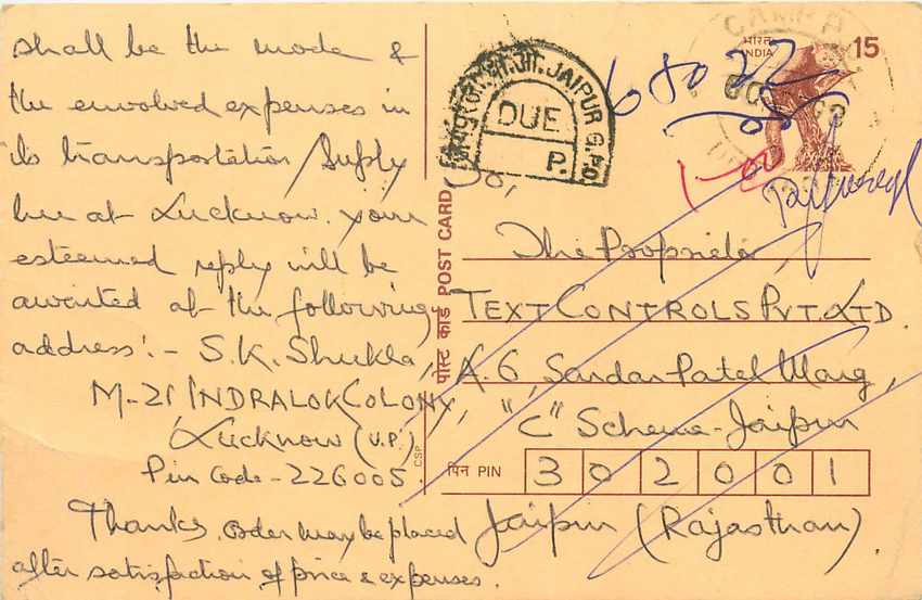 Inde India Cover Card Postal Stationary Singe Monkey Lemurien