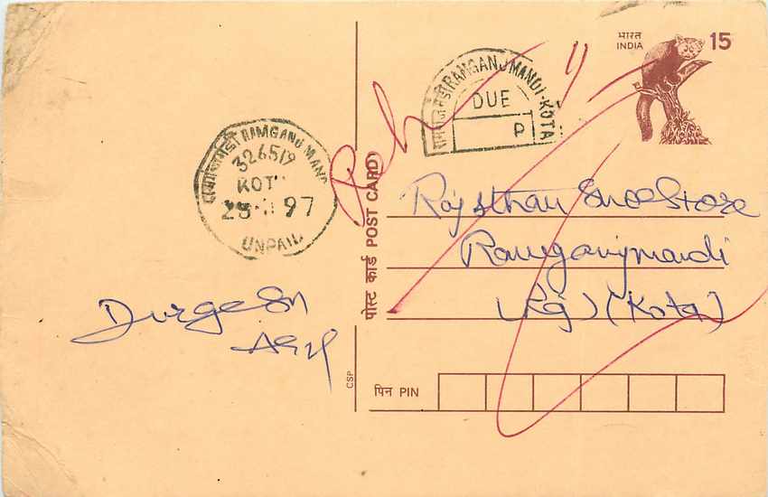 Inde India Cover Card Postal Stationary Singe Monkey Lemurien