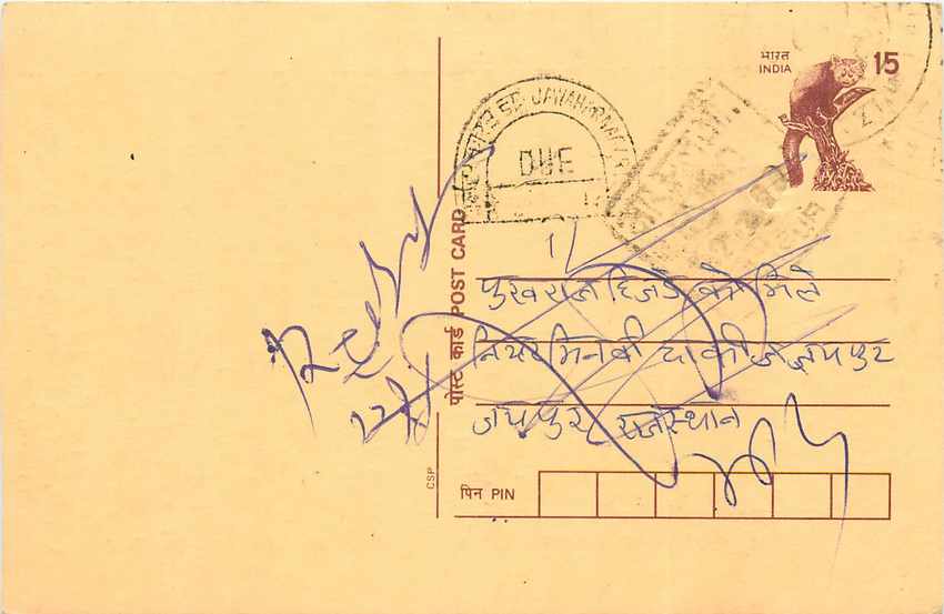 Inde India Cover Card Postal Stationary Singe Monkey Lemurien
