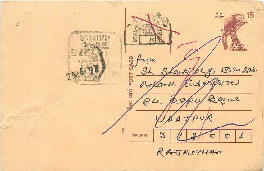 Inde India Cover Card Postal Stationary Singe Monkey Lemurien