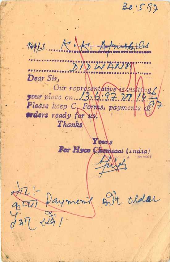 Inde India Cover Card Postal Stationary Singe Monkey Lemurien — Verso