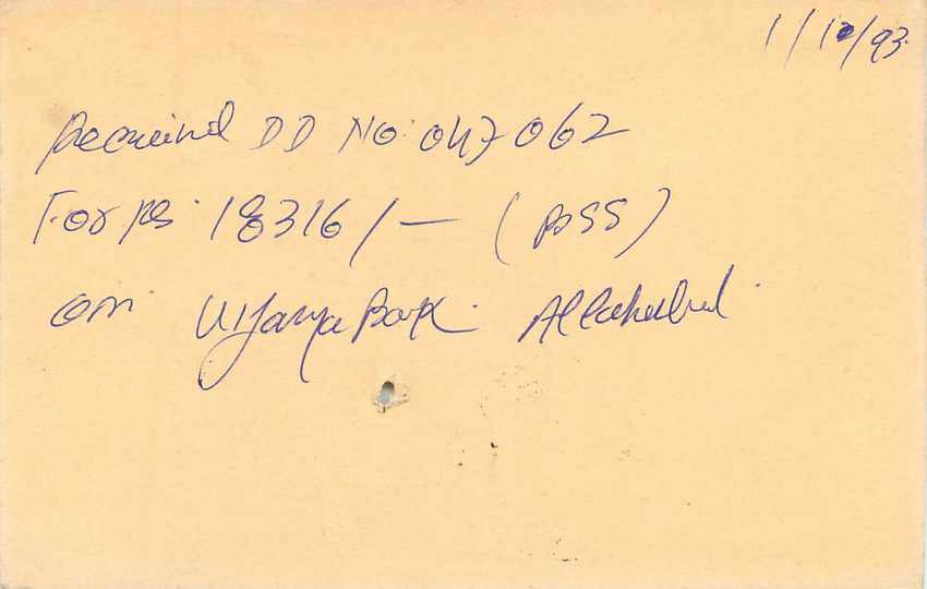 Inde India Cover Card Postal Stationary Tigre — Verso