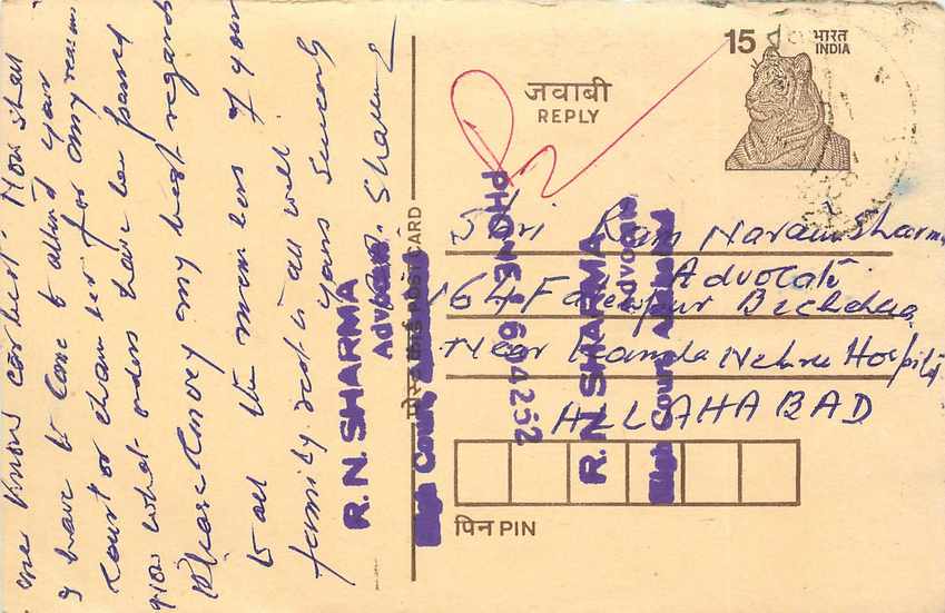Inde India Cover Card Postal Stationary Tigre