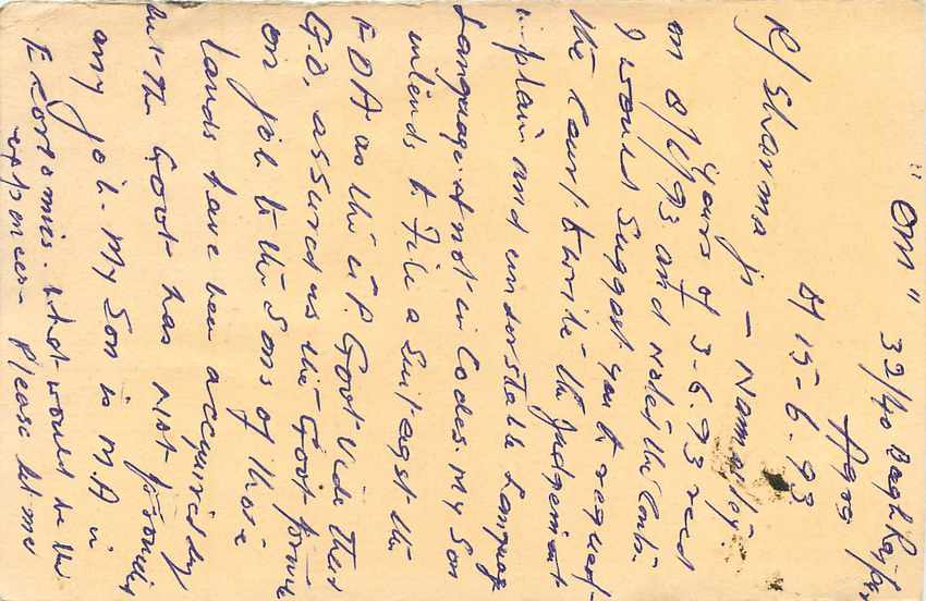 Inde India Cover Card Postal Stationary Tigre — Verso