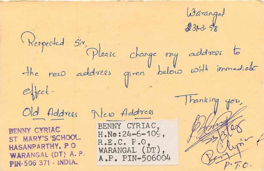 Inde India Cover Card Postal Stationary Tigre — Verso