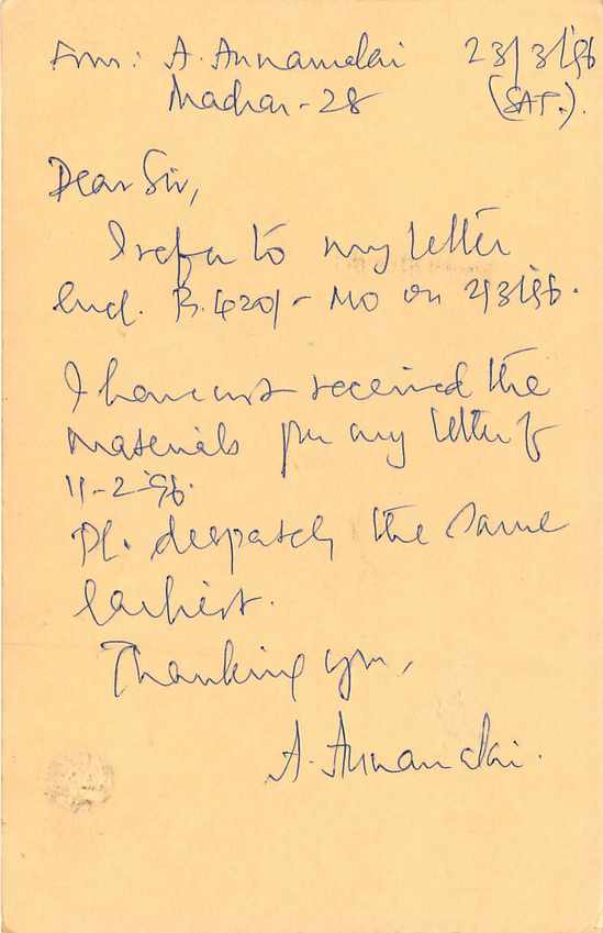 Inde India Cover Card Postal Stationary Singe Lemurien Monkey — Verso