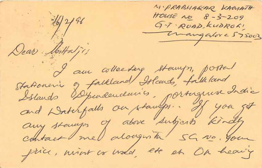 Inde India Cover Card Postal Stationary Singe Lemurien Monkey — Verso