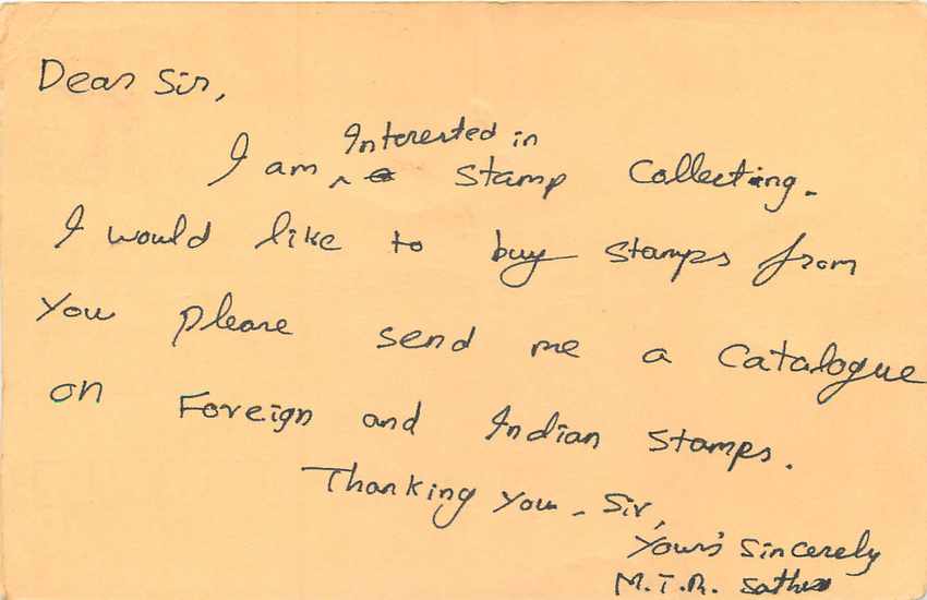 Inde India Cover Card Postal Stationary Singe Lemurien Monkey — Verso