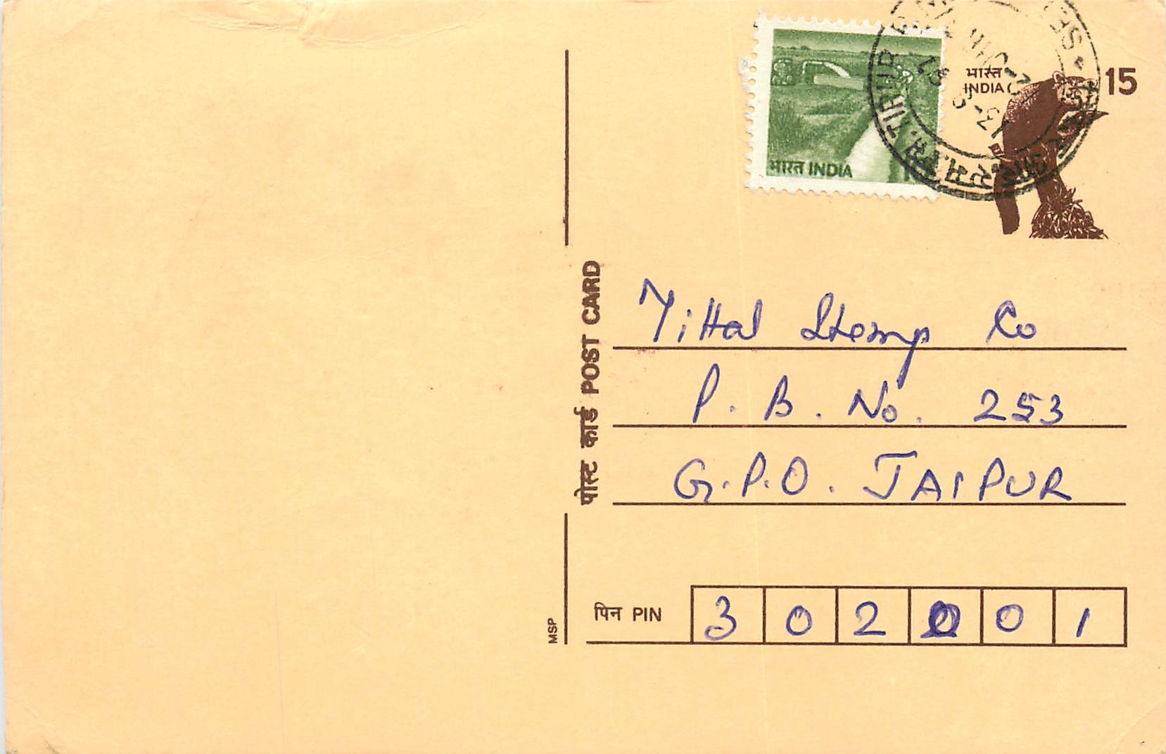 Inde India Cover Card Postal Stationary Singe Lemurien Monkey