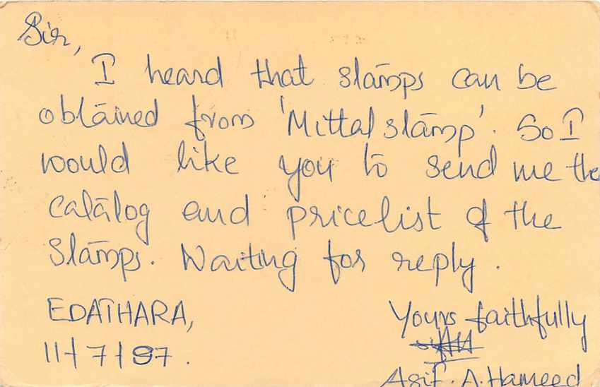 Inde India Cover Card Postal Stationary Singe Lemurien Monkey — Verso