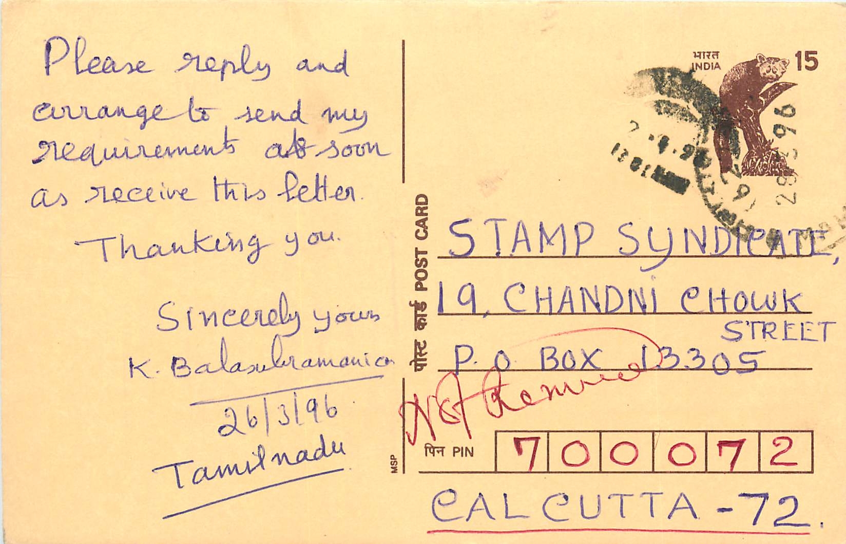 Inde India Cover Card Postal Stationary Singe Lemurien Monkey