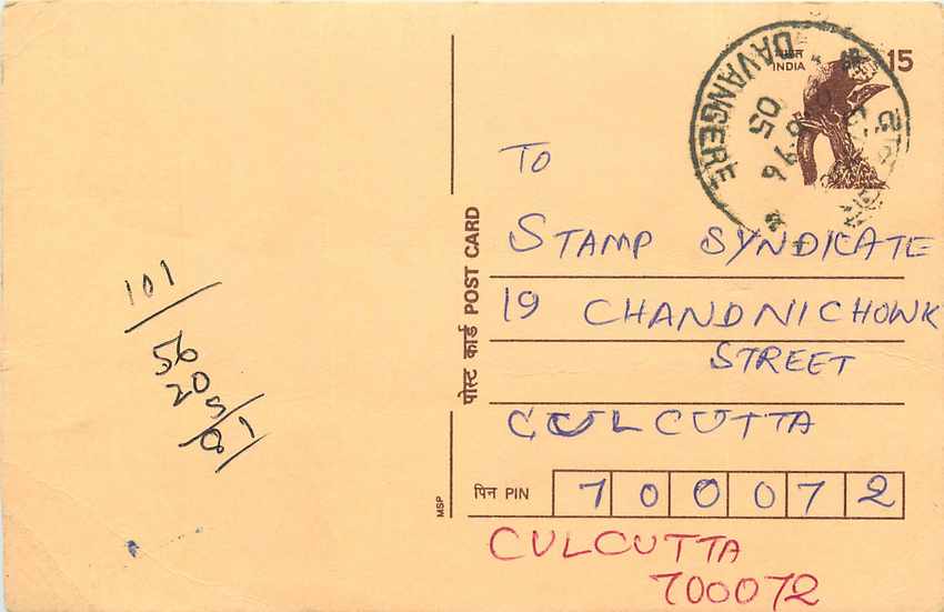 Inde India Cover Card Postal Stationary Singe Lemurien Monkey