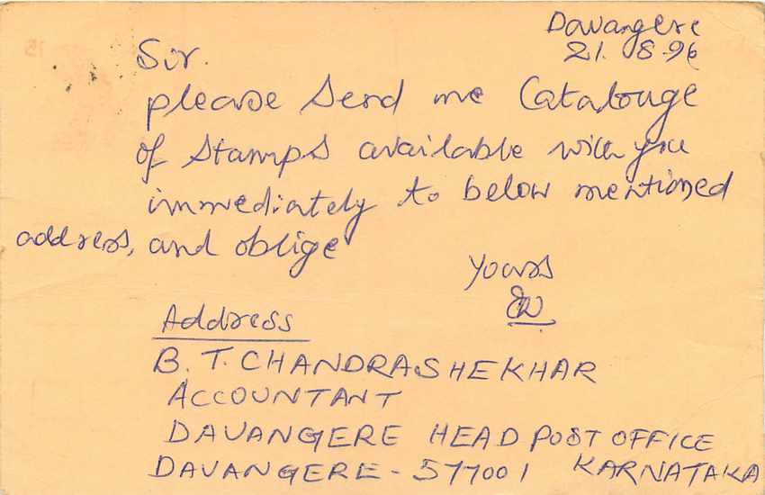 Inde India Cover Card Postal Stationary Singe Lemurien Monkey — Verso