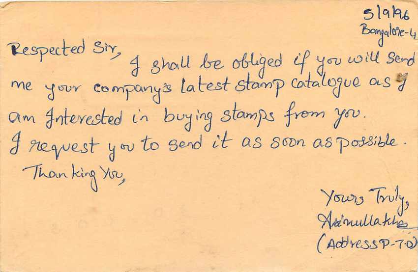 Inde India Cover Card Postal Stationary Singe Lemurien Monkey — Verso