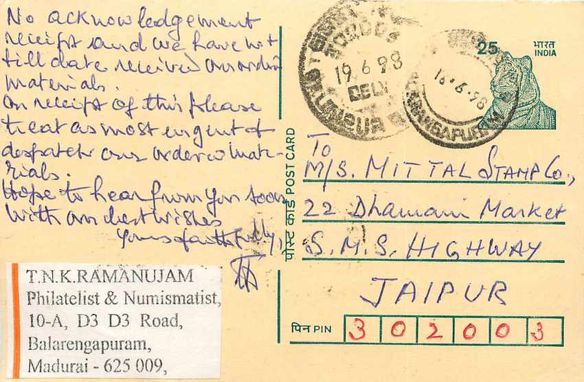 Inde India Cover Card Postal Stationary Tigre