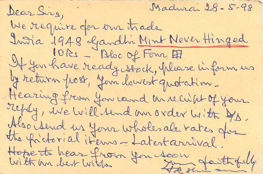 Inde India Cover Card Postal Stationary Tigre — Verso
