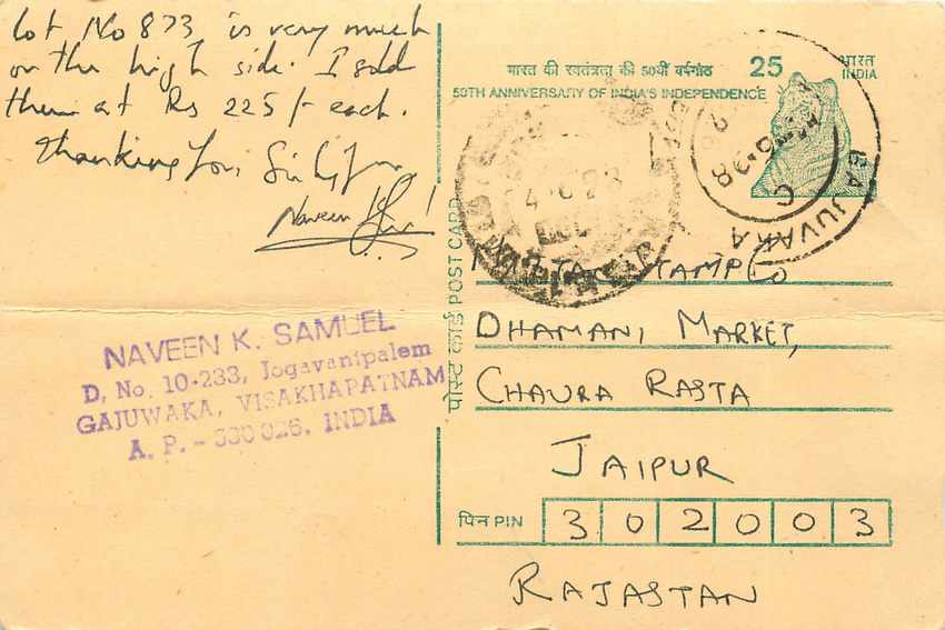 Inde India Cover Card Postal Stationary Tigre
