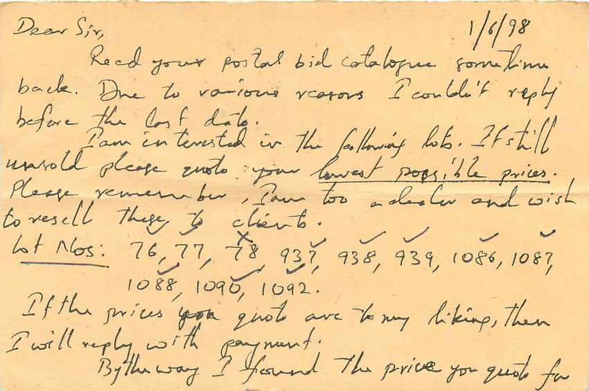 Inde India Cover Card Postal Stationary Tigre — Verso