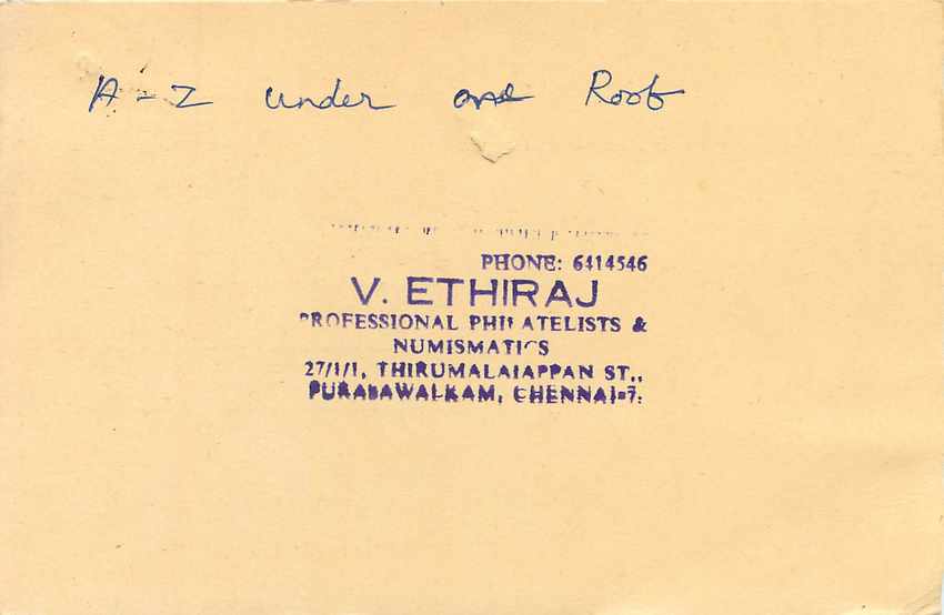 Inde India Cover Card Postal Stationary Tigre — Verso