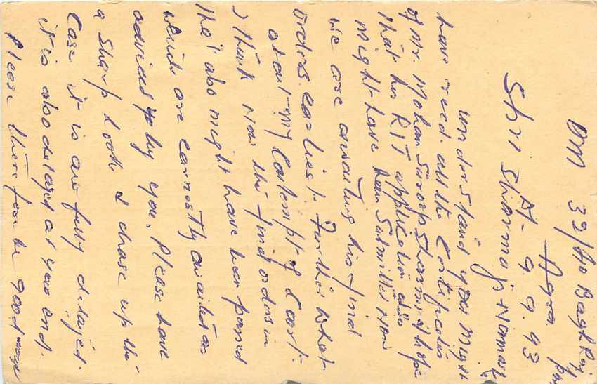 Inde India Cover Card Postal Stationary Tigre — Verso