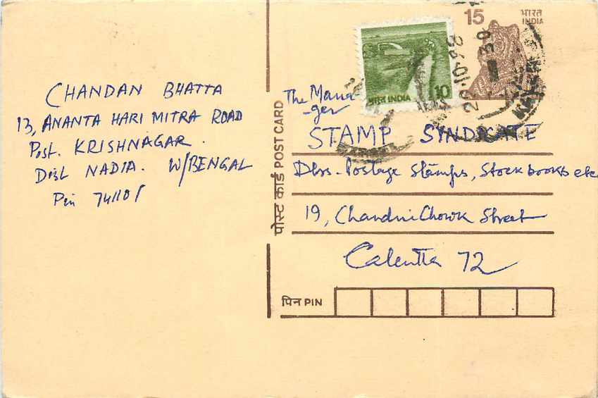 Inde India Cover Card Postal Stationary Tigre
