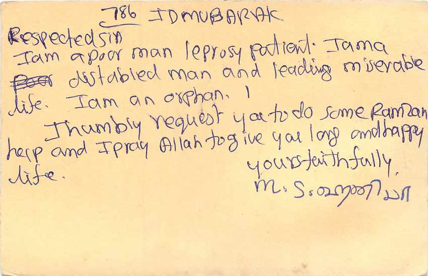 Inde India Cover Card Postal Stationary Tigre — Verso