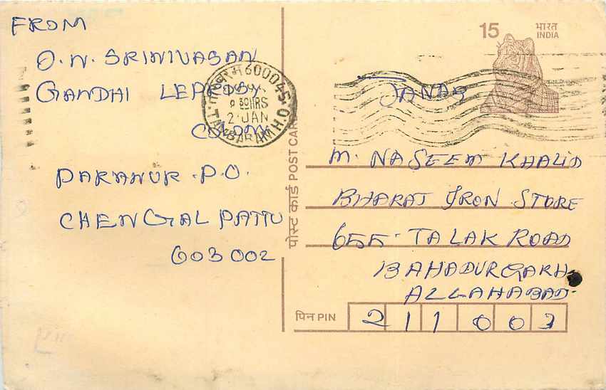 Inde India Cover Card Postal Stationary Tigre