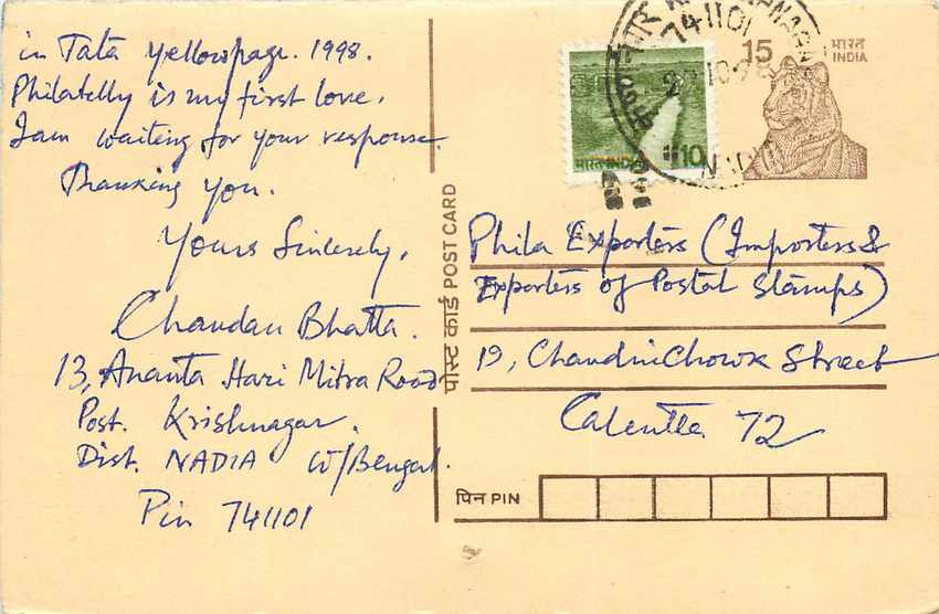Inde India Cover Card Postal Stationary Tigre