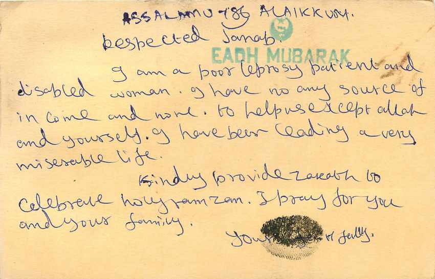 Inde India Cover Card Postal Stationary Tigre — Verso