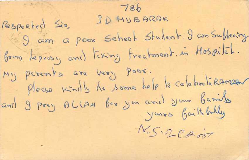 Inde India Cover Card Tigre Tiger — Verso