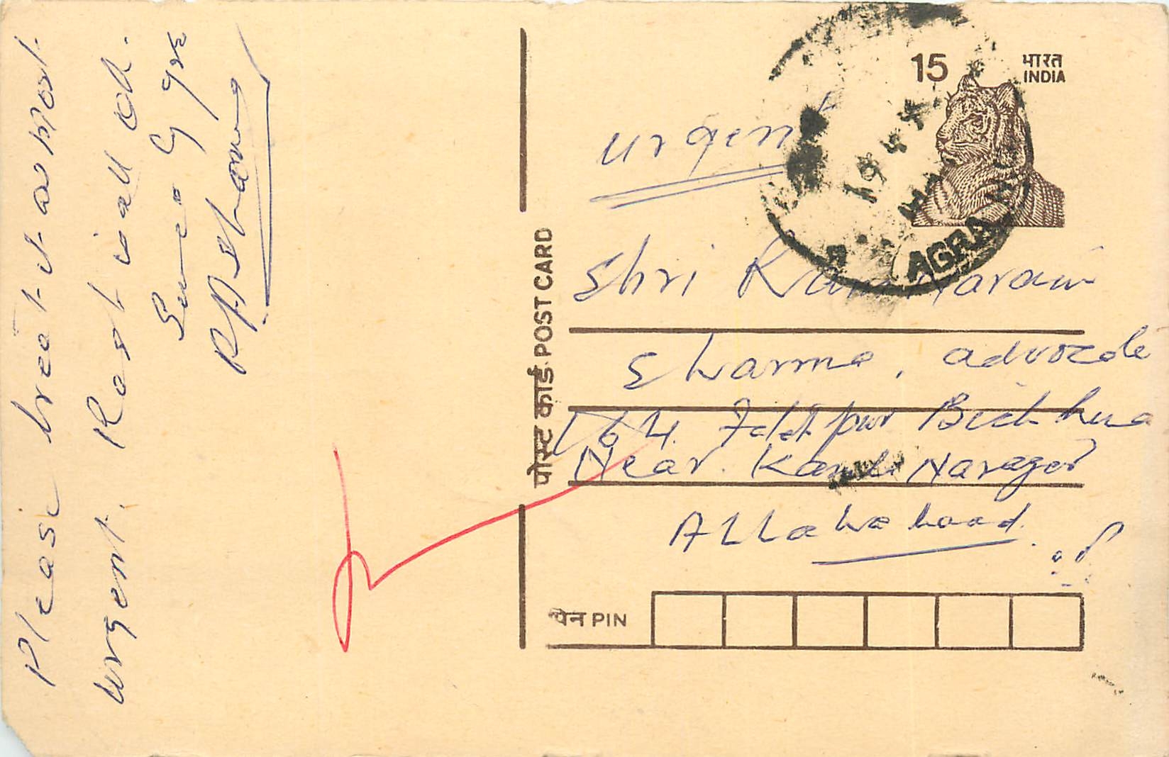 Inde India Cover Card Tigre Tiger